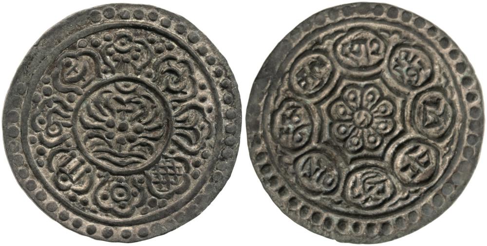 图片[1]-coin BM-1889-0707.7-China Archive